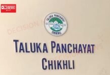 ચીખલી તાલુકામાં જંત્રી રીવીઝન સરવેની કામગીરી હાથ ધરાશે.. જાણો કઈ તારીખે કયા ગામમાં..