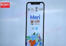 એવી મોબાઈલ APP જે ‘જળવાયું પરિવર્તન’ને રોકવામાં મદદરૂપ થશે..