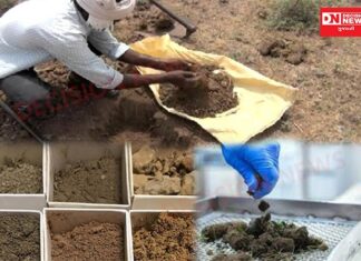 નવસારી અને ડાંગના ખેડૂતો માટે વાંસદામાં જમીન ચકાસણી પ્રયોગશાળા કાર્યરત