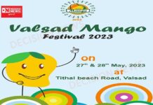 27 અને 28 મી મે ના રોજ તિથલમાં યોજશે વલસાડનો સૌપ્રથમ ‘આમ્ર-મહોત્સવ’