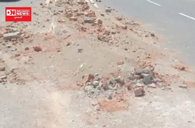 WhatsApp Image 2023-05-23 at 3.37.25 PM