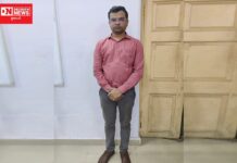 ઉમરગામ તાલુકાનો લાંચયો મામલતદાર 5 લાખની લાંચ લેતાં ACB હાથે પકડાયો.. જાણો સમગ્ર ઘટના