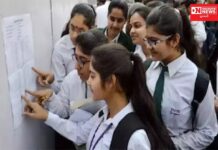 નવસારી જિલ્લામાં ધો.10 નું કેટલા ટકા પરિણામ થયું જાહેર.. અને શું છે A1 અને A2 ગ્રેડની સ્થિતિ .. જાણો