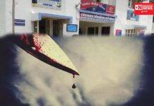 વાંસદાના રૂપવેલ ગામમાં જમીન મુદ્દે ચપ્પુના ઘા ઝીંકી કરી હત્યા.. જાણો સમગ્ર ઘટના