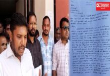 માર્ગ અને મકાન વિભાગના હાઈવેની અણધડ કામથી ત્રાહિત રૂઝવણી ગામના ગ્રામજનોની આંદોલનની ચીમકી..