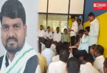 નર્મદામાં ભાજપને આવનારી લોકસભા ચૂંટણીની બીક છે: ચૈતર વસાવા