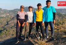દક્ષિણ ગુજરાતના આદિવાસી યુવા વિદ્યાર્થીઓ કોચિંગ માટે માઉન્ટના શિખરે..