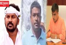 ધારાસભ્ય અનંત પટેલે ચીખલીના વિનલ પટેલ હત્યાકાંડ મામલે ગૃહમંત્રીને પત્ર લખીને નિષ્પક્ષ તપાસની કરી માંગ..