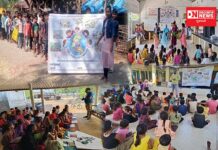 વર્લ્ડ વિઝન ઈન્ડિયા દ્વારા વઘઇ તાલુકામા પરિવર્તન માટેની જીવન શાળા અંગેના વિવિધ કાર્યક્રમો યોજાયા…