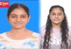 વલસાડમાં HSC સામાન્ય પ્રવાહનું 63.16% પરિણામ જાહેર.. જાણો 13 કેન્દ્રોના પરિણામ..