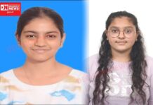 વલસાડમાં HSC સામાન્ય પ્રવાહનું 63.16% પરિણામ જાહેર.. જાણો 13 કેન્દ્રોના પરિણામ..