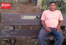 માં બાપના જન્મદિવસ નિમિતે લોકસેવા માટે સુવિધાયુક્ત પહેલ કરતુ ડો. દંપતી…