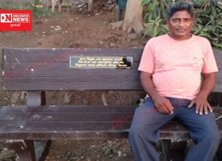 માં બાપના જન્મદિવસ નિમિતે લોકસેવા માટે સુવિધાયુક્ત પહેલ કરતુ ડો. દંપતી…