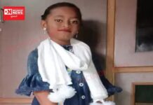 ચીખલીમાં માતાના ઠપકાનું માઠું લગાવતા 8 વર્ષીય બાળાએ માતાને ડરાવવા ગળામાં ફાંસો લગાવ્યો પણ ફાંસો ફસાઈ જતાં મોત..