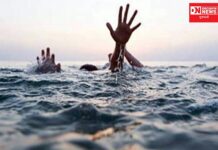 ખાપરી નદી પરના ભુસદા ડેમમા કપડાં ધોઈ નહાવા પડેલી બે આદિવાસી કિશોરીઓ ડૂબી..