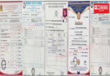 ધરમપુરમાં નર્સિંગ કોલેજમાં બનાવટી માર્કશીટો બનાવવાનું કૌભાંડ.. સંચાલકો સાથે સ્થાનિક તંત્રની મિલીભગત હોવાની લોકોની બૂમ