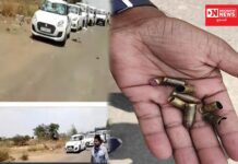 ઝઘડિયા GIDC ગેંગવોર.. છોટુ વસાવાના ભાણેજ પર થયા 8 થી 10 રાઉન્ડ ગોળીબાર..