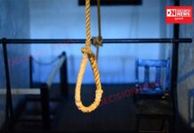 આદિવાસી યુવાને મોબાઈલમાં માતાએ ગેમ  રમવાની ના પડતાં ગળેફાંસો ખાઈ કર્યો આપઘાત