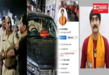 ભાજપના યુવા મંત્રીએ નશાની હાલતમાં 2 રાઉન્ડ ફાયરિંગ કરી હત્યા કરવાનો કર્યો પ્રયાસ.. જુઓ વિડીયો