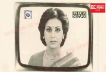 પત્રકારત્વ જગત શોકમાં.. દૂરદર્શનની જાણીતી એન્કર ગીતાંજલિ અય્યરનું થયું નિધન..