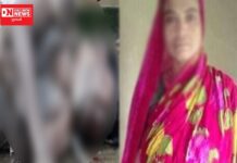 ભેજાબાજ પત્નીએ બે દીકરીઓ સાથે મળી પતિની કરી હત્યા.. ઓડીસા રેલ દુર્ઘટનામાં મોત થયું હોવાનો કરાયો પ્રયાસ