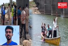 પાર નદીના પુલ પર બાઈક મૂકી પાણીમાં યુવકે લાગવી મોતની છલાંગ.. કારણ હજુ અકબંધ.. જુઓ વિડીયો