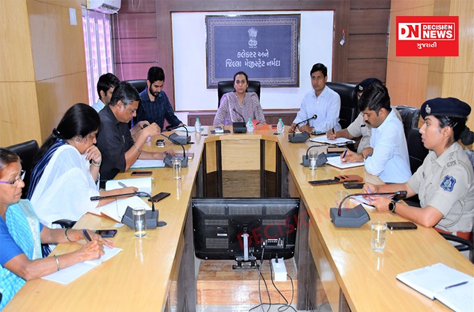 WhatsApp Image 2023-06-09 at 6.13.20 PM