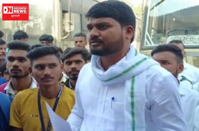 WhatsApp Image 2023-06-11 at 7.08.30 PM