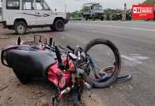 જાણો: ક્યાં સામ-સામે અથડાઈ બે બાઈક.. 2 ને ગંભીર ઈજા..1 નું મોત..