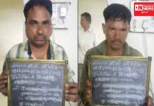 વાંસદાના બે પીધ્ધડ શિક્ષકોએ શાળામાં મચાવ્યો હોબાળો.. પોલીસે કરી ધરપકડ