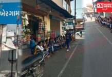 ખેરગામમાં બસ ડેપોના અભાવે સ્કૂલના બાળકો ગરમી બાદ અને હવે વરસાદથી બચવા દુકાનની છતનો સહારો લેવા મજબુર..