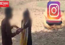 MPનો યુવાન instagram ની મદદથી લગ્નની લાલચ આપી સગીરાને ભગાડી ગયાની માતાની ફરિયાદ..