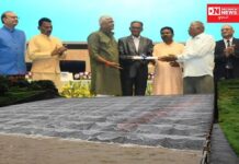 વાંસદાના કેલીયા ડેમના જમણા કાંઠા શાખા નહેર અંબાચની પિયત મંડળીના પ્રમુખને અપાયો રાષ્ટ્રીય જલ પુરસ્કાર એવોર્ડ