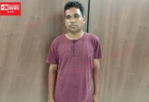 ઉમરગામના હેડ કોન્સ્ટેબલ નૈનેશ મણીયાભાઇ હળપતિ ACB છટકામાં લાંચ લેતાં ઝડપાયો..