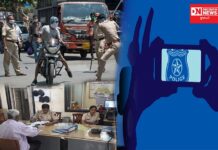 રસ્તા પર કે પોલીસ સ્ટેશનમાં પોલીસ કાર્યવાહી કરતી હોય ત્યારે મોબાઈલમાં રેકોડીંગ કરવાનો નાગરીકને અધિકાર છે: હાઈકોર્ટ