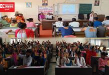 સરકારી વિનયન કોલેજ ડેડિયાપાડા ખાતે વિદેશ અભ્યાસ પાસપોર્ટ વિઝા અંગે યોજાયો સેમિનાર..