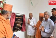 મુખ્યમંત્રીએ વિદ્યાર્થીઓને કહ્યું.. કોઈ કામ નાનું નથી, જે પણ કામ કરો તે પૂરેપૂરી નિષ્ઠા સાથે કરો..