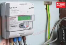 ડિસેમ્બરથી લાગી જશે વીજળીનાં સ્માર્ટ મીટર.. ફોનની જેમ જ થશે એક દિવસ કે એક વર્ષનું પણ રિચાર્જ..