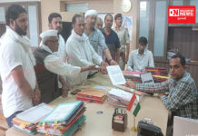 મહારૂઢી ગ્રામસભા નવસારીના નેજા હેઠળ આવેદનપત્ર UCCના વિરોધમાં અપાયું રાષ્ટ્રીય વિધિ આયોગને આવેદનપત્ર