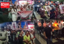 વ્યારામાં મણિપુરમાં બે આદિવાસી મહિલા સાથે કરાયેલા અક્ષમ્ય અપરાધને લઈને આક્રોશ સાથે મશાલ રેલી..