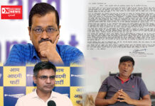 APP પર આદિવાસી સમાજે બહુ વિશ્વાસ મુક્યો હતો.. પણ સંદિપ પાઠકનું યુનિફોર્મ સિવિલ કોડ બિલને સૈધ્ધાંતિક સમર્થન.. મારૂ રાજીનામાનું કારણ.. પ્રફુલ વસાવા જુઓ વિડિઓ…