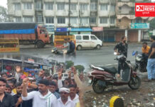 ગુજરાત બંધના અપાયેલા એલાનને પગલે નર્મદા સજ્જડ બંધ.. ધારાસભ્ય ચૈતર વસાવાએ ઘટનાને લઈને આક્રોશમાં..