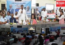 MLA નરેશભાઈ પટેલની ઉપસ્થિતિમાં નવસારીના જિલ્લા કક્ષાનો રાષ્ટ્રીય સિકલસેલ એનિમિયા નાબૂદી ૨૦૪૭ કાર્યક્રમ..