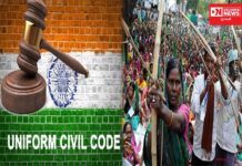 સંસદીય સમિતિ… આદિવાસીઓને સમાન સિવિલ કોર્ડ (UCC) ના ધારા-ધોરણોમાંથી બાકાત રાખવા…