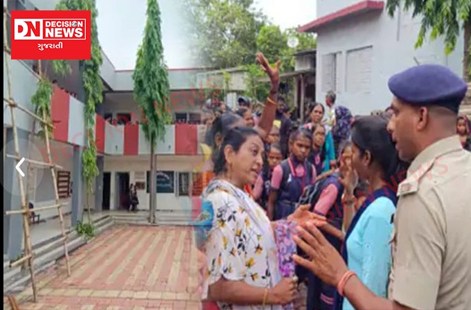 WhatsApp Image 2023-07-06 at 7.28.35 PM