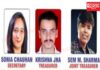 વાપીના તોડબાજ પત્રકારોની જામીન અરજી કોર્ટે ફગાવી.. હવે શું ?