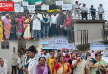 ‘UCC હટાવો આદિવાસી બચાવો’ ના નારા સાથે ધારાસભ્ય ચૈતર વસાવાએ મોટી જનમેદની વાળી રેલી યોજી આપ્યું આવેદનપત્ર..