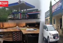 કપરાડાના દિક્ષલના પેટ્રોલ પમ્પ પર મધ્ય રાત્રીએ કર્મચારીઓને બંધક બનાવી ચલાવી 7.34 લાખની લૂંટ..