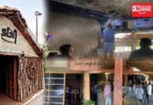 વાંસદાની ‘ડાંગી’ હોટલમાં લાગી આગ.. અંદાજિત 5 લાખનું નુકશાન.. જાણો સમગ્ર ઘટના