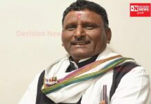 દાંતાના કોંગ્રેસના ધારાસભ્ય કાંતિ ખરાડીએ કહ્યું કે સમાન સિવિલ કોડ (UCC) લાવીને ભાજપ સરકાર…